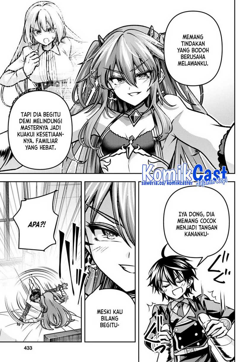 Demon’s Sword Master of Excalibur School Chapter 40 - halaman 15