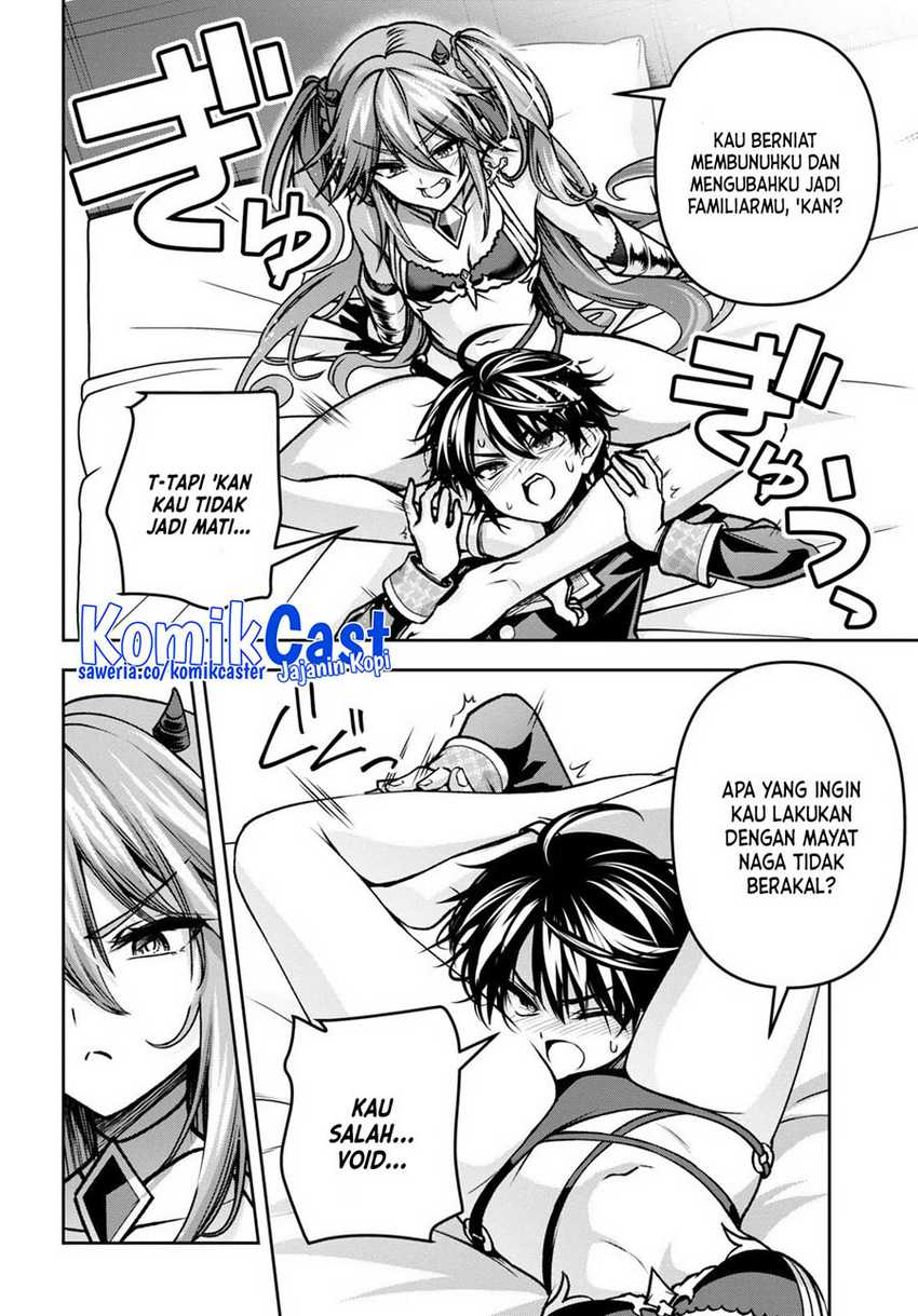 Demon’s Sword Master of Excalibur School Chapter 40 - halaman 16