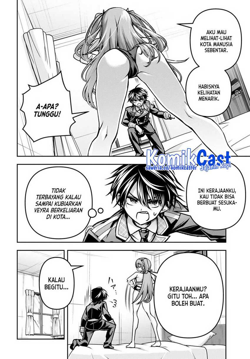 Demon’s Sword Master of Excalibur School Chapter 40 - halaman 20
