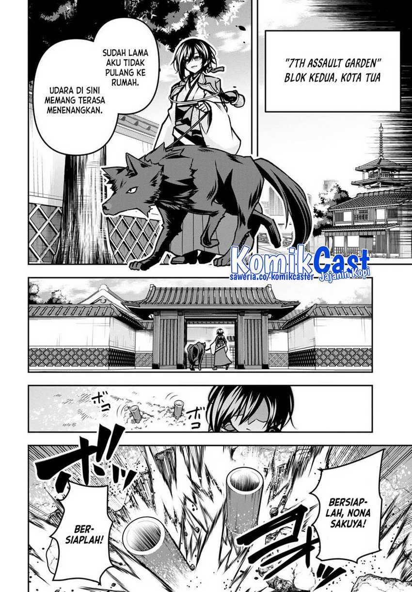 Demon’s Sword Master of Excalibur School Chapter 40 - halaman 22