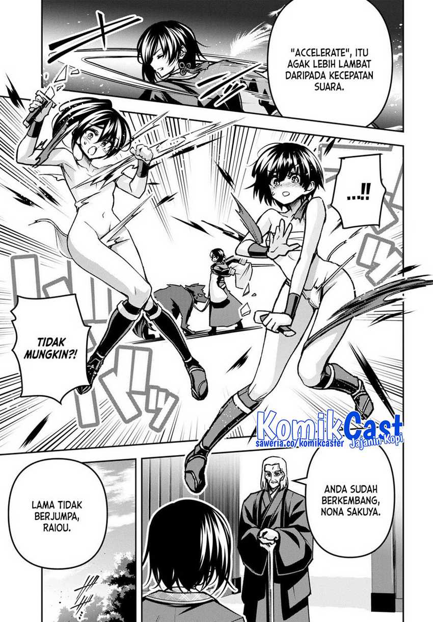 Demon’s Sword Master of Excalibur School Chapter 40 - halaman 23