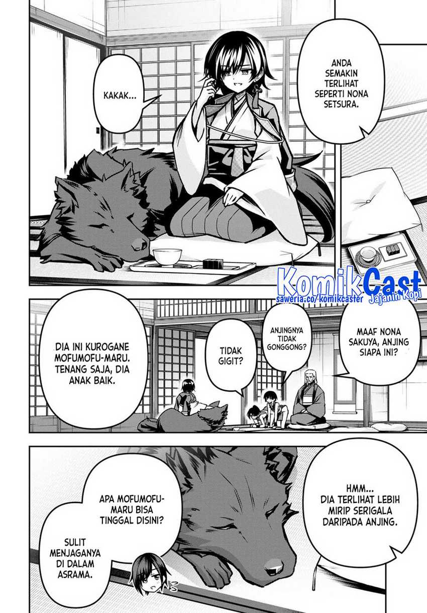 Demon’s Sword Master of Excalibur School Chapter 40 - halaman 24