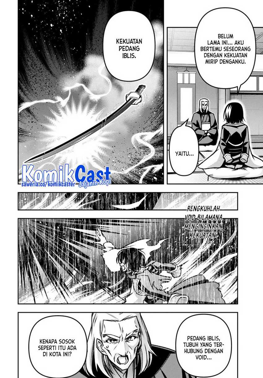 Demon’s Sword Master of Excalibur School Chapter 40 - halaman 26