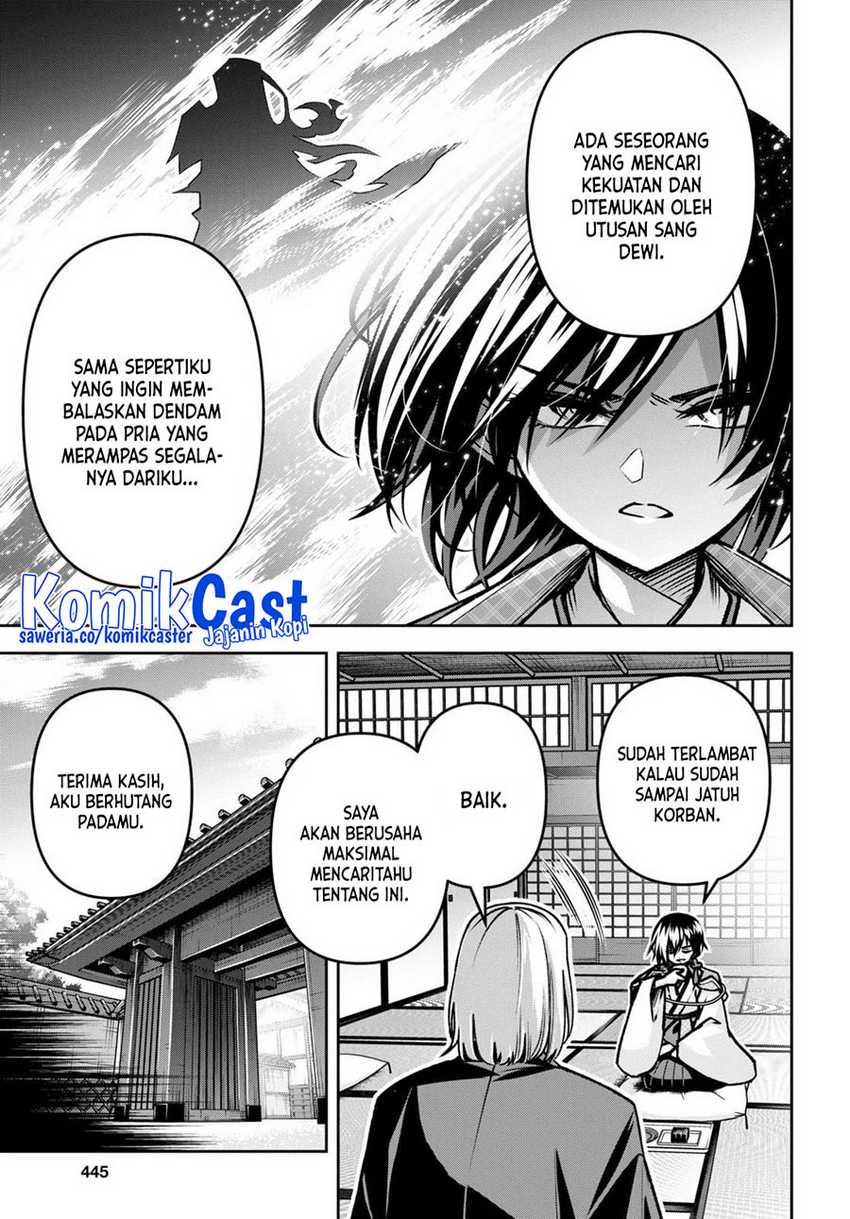 Demon’s Sword Master of Excalibur School Chapter 40 - halaman 27