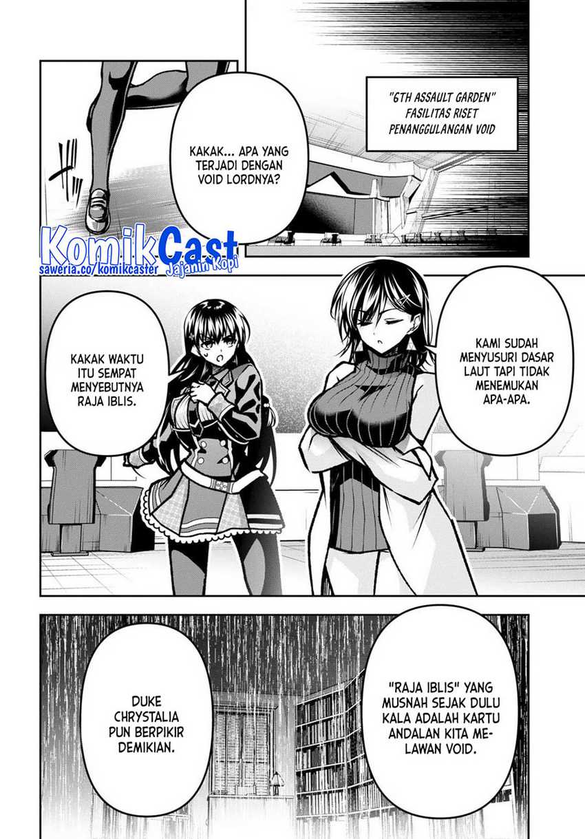 Demon’s Sword Master of Excalibur School Chapter 40 - halaman 28