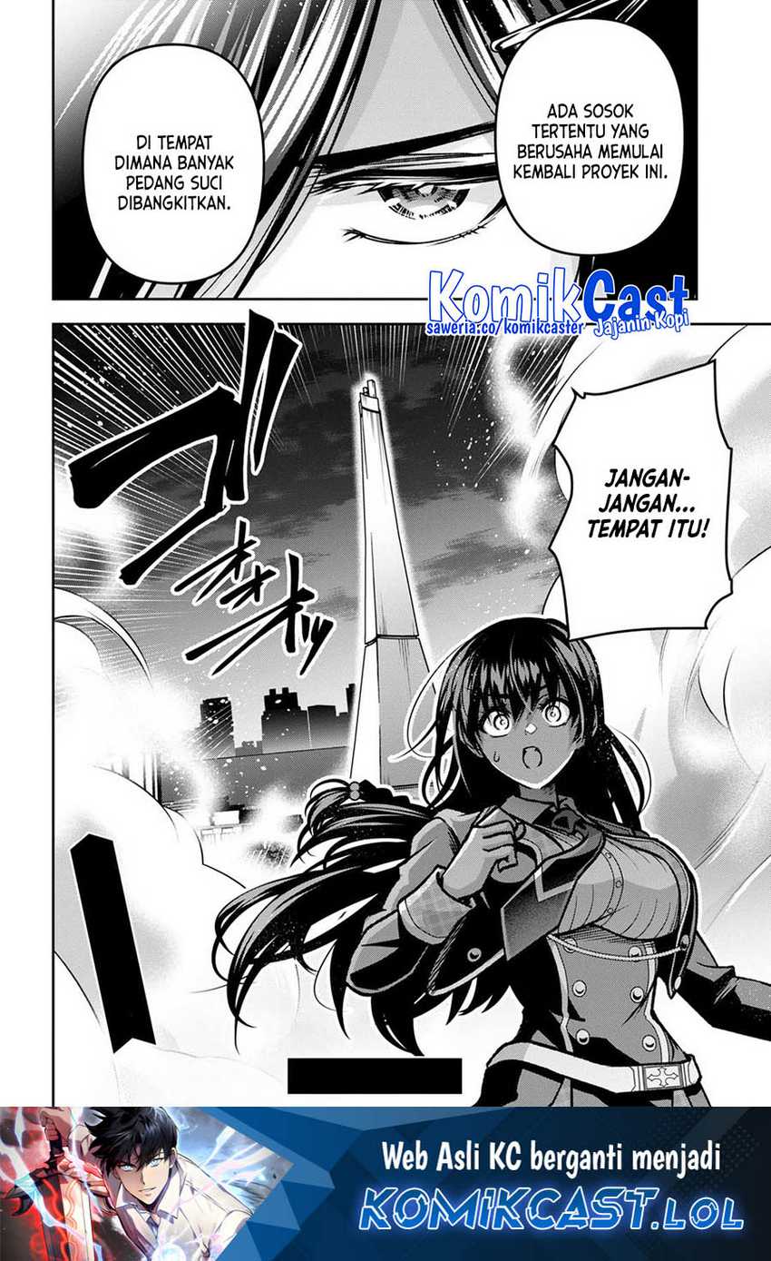 Demon’s Sword Master of Excalibur School Chapter 40 - halaman 32