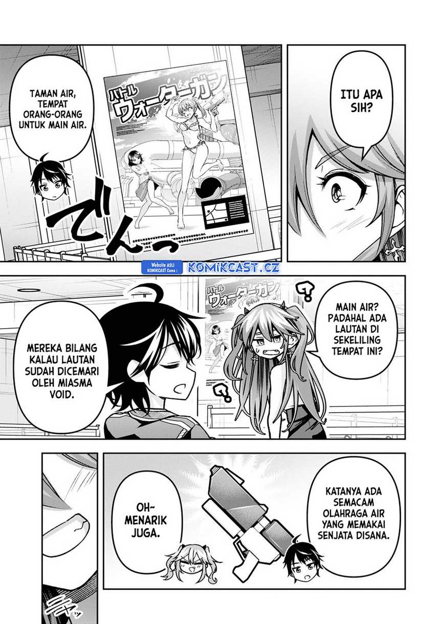 Demon’s Sword Master of Excalibur School Chapter 41 - halaman 12