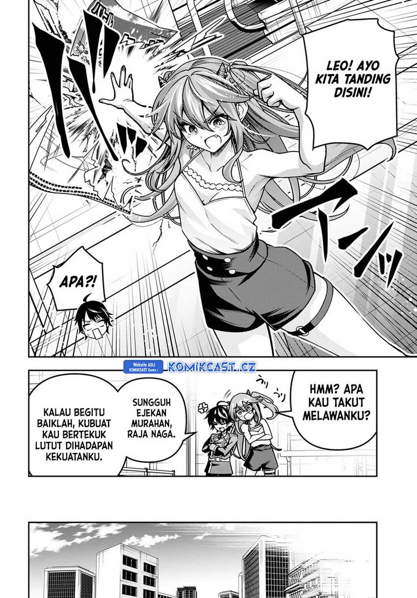 Demon’s Sword Master of Excalibur School Chapter 41 - halaman 13