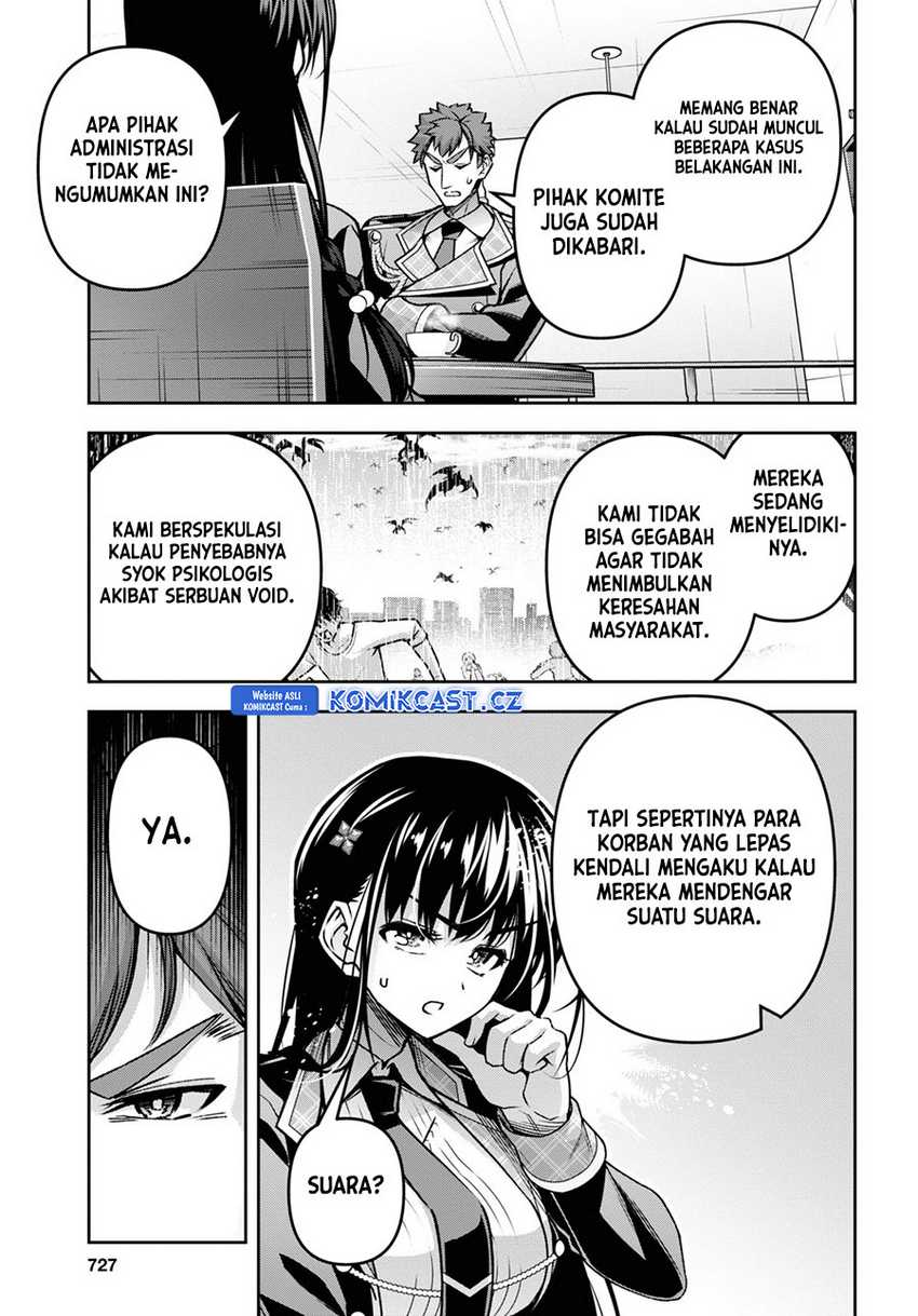 Demon’s Sword Master of Excalibur School Chapter 41 - halaman 18