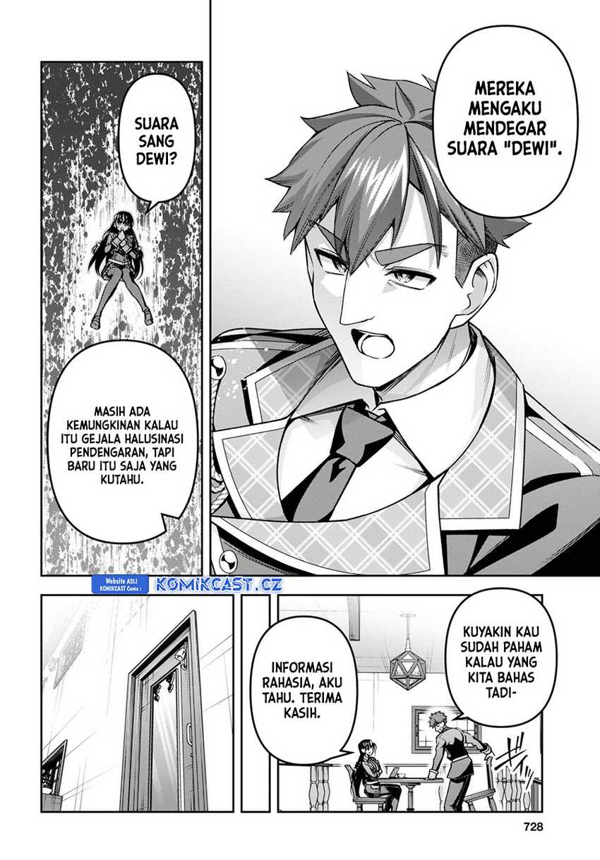 Demon’s Sword Master of Excalibur School Chapter 41 - halaman 19