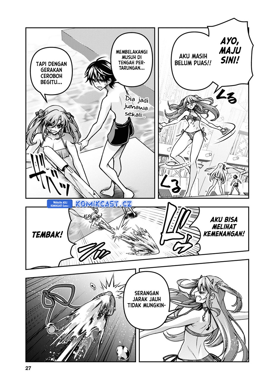 Demon’s Sword Master of Excalibur School Chapter 42 - halaman 11