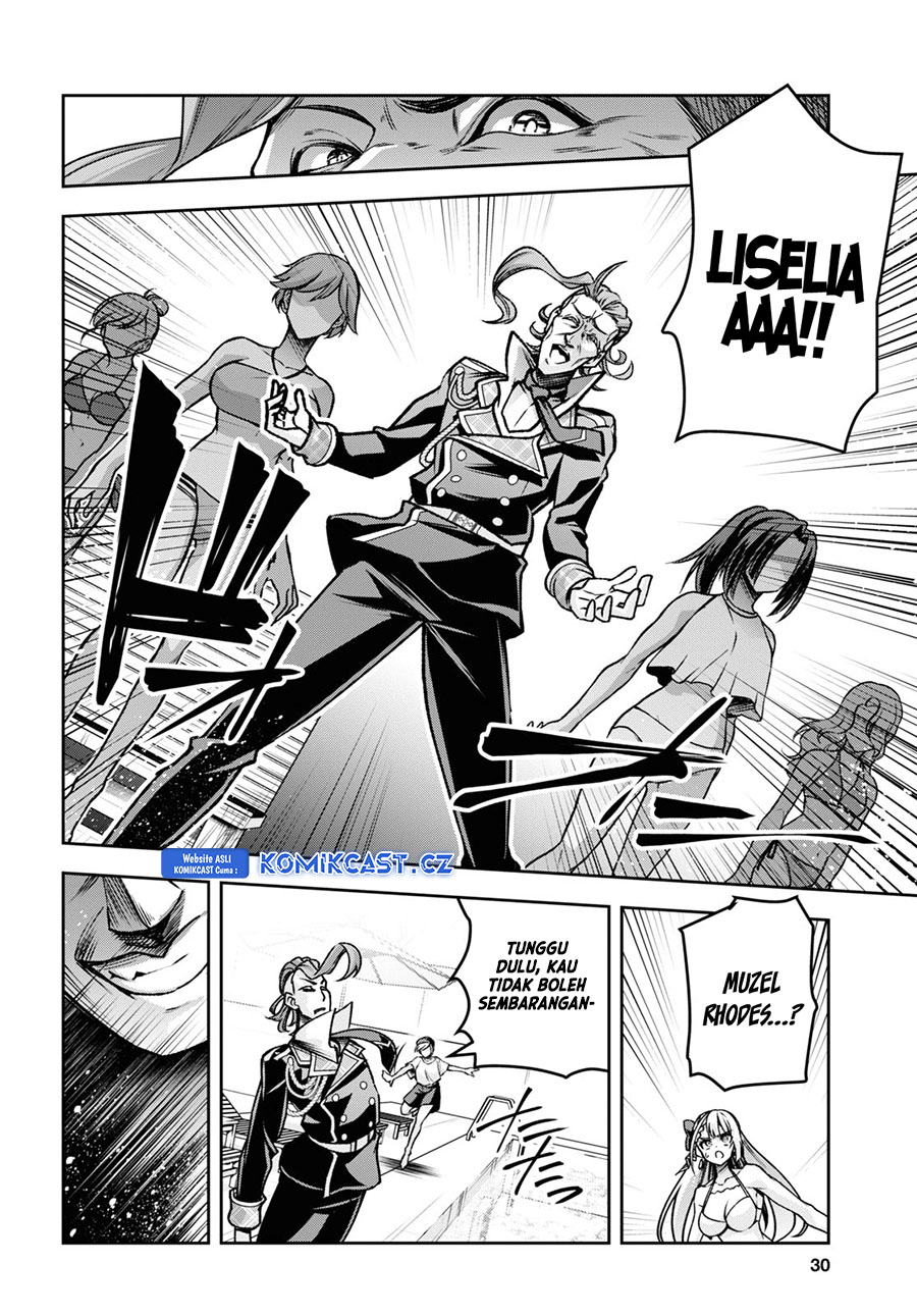 Demon’s Sword Master of Excalibur School Chapter 42 - halaman 14