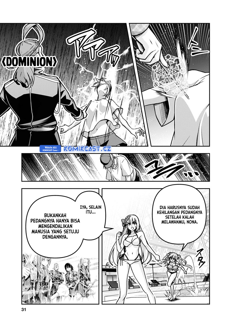 Demon’s Sword Master of Excalibur School Chapter 42 - halaman 15