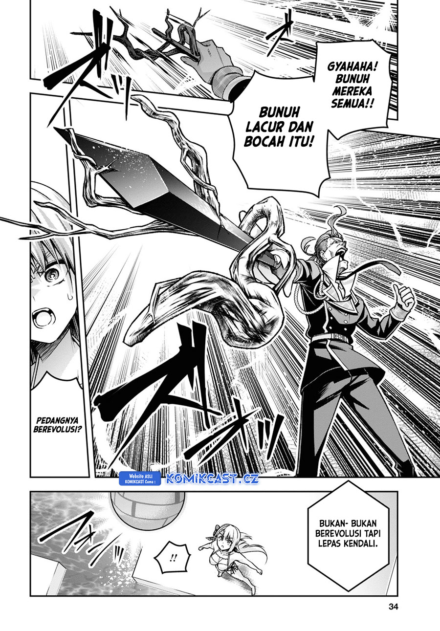 Demon’s Sword Master of Excalibur School Chapter 42 - halaman 18
