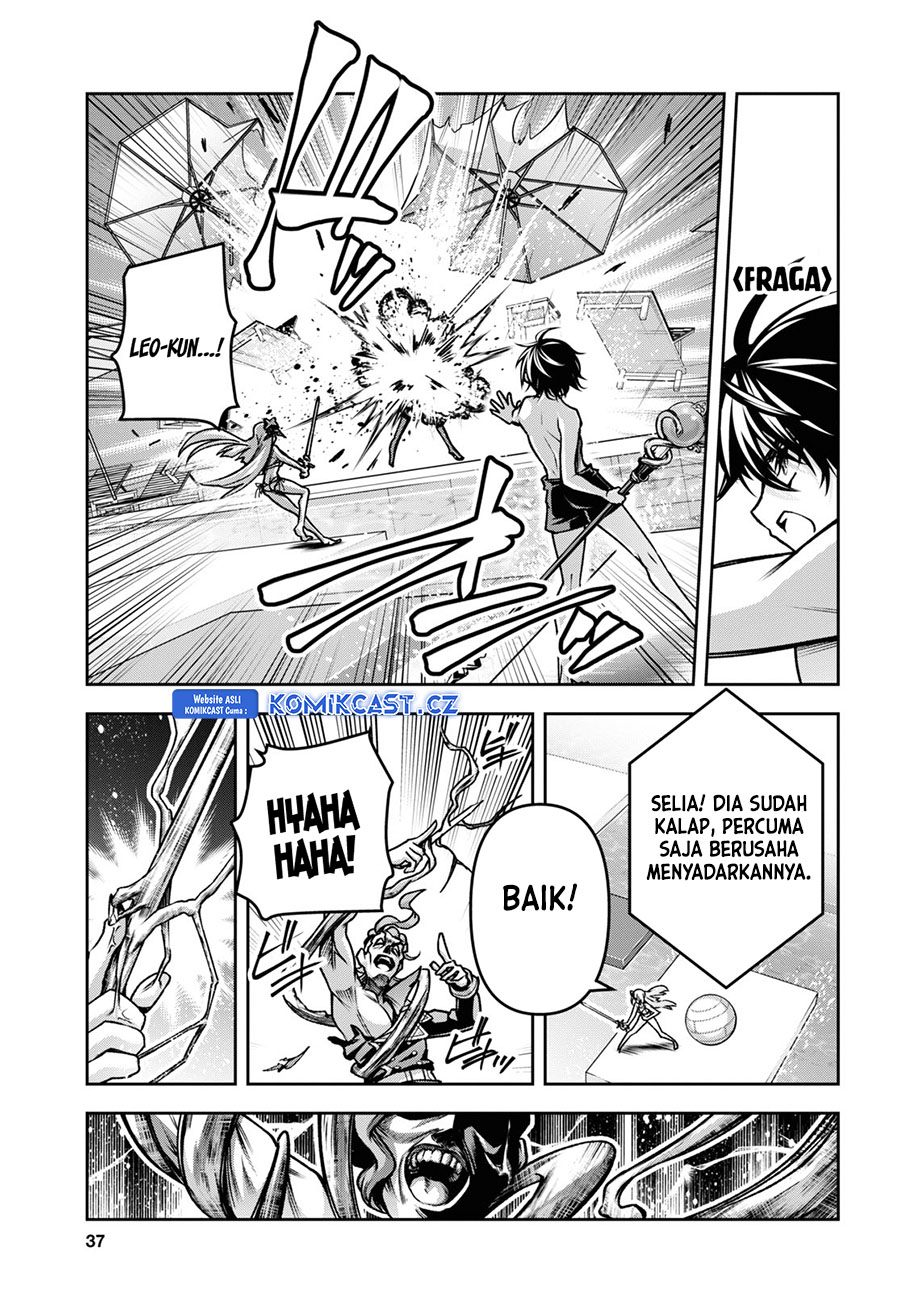 Demon’s Sword Master of Excalibur School Chapter 42 - halaman 21
