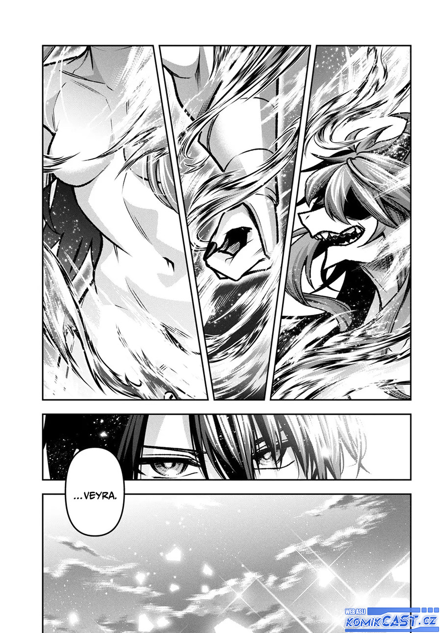 Demon’s Sword Master of Excalibur School Chapter 43 - halaman 11