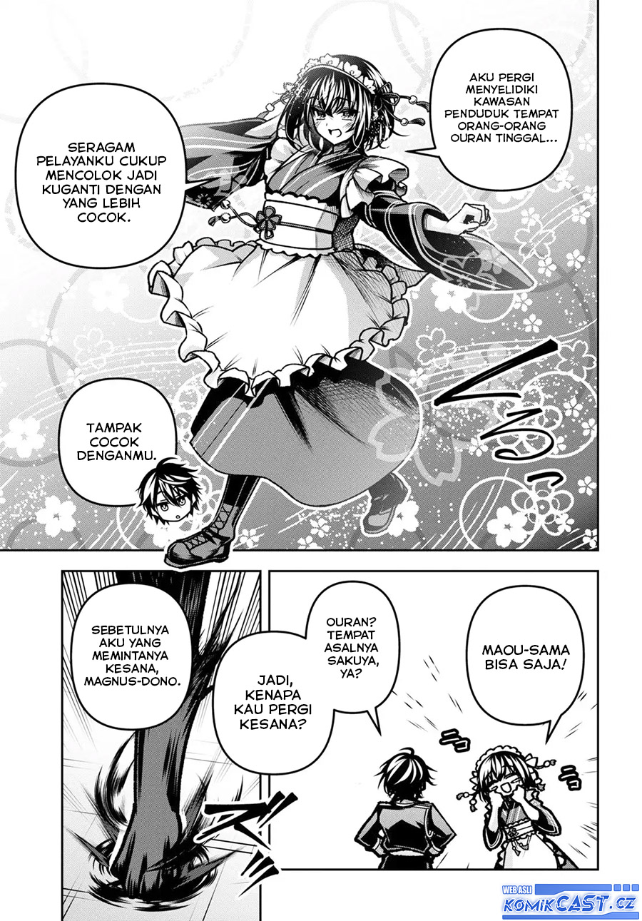 Demon’s Sword Master of Excalibur School Chapter 43 - halaman 14