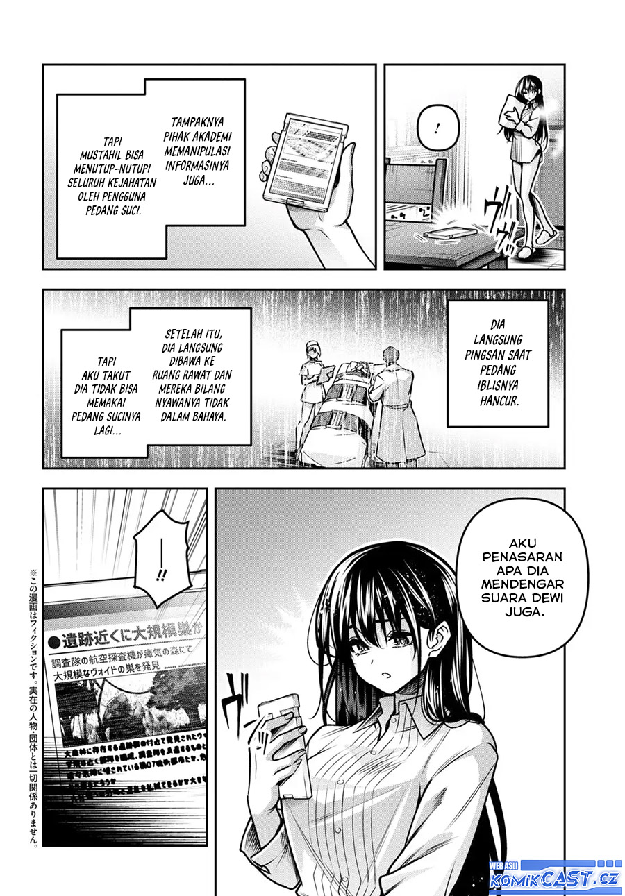 Demon’s Sword Master of Excalibur School Chapter 43 - halaman 2
