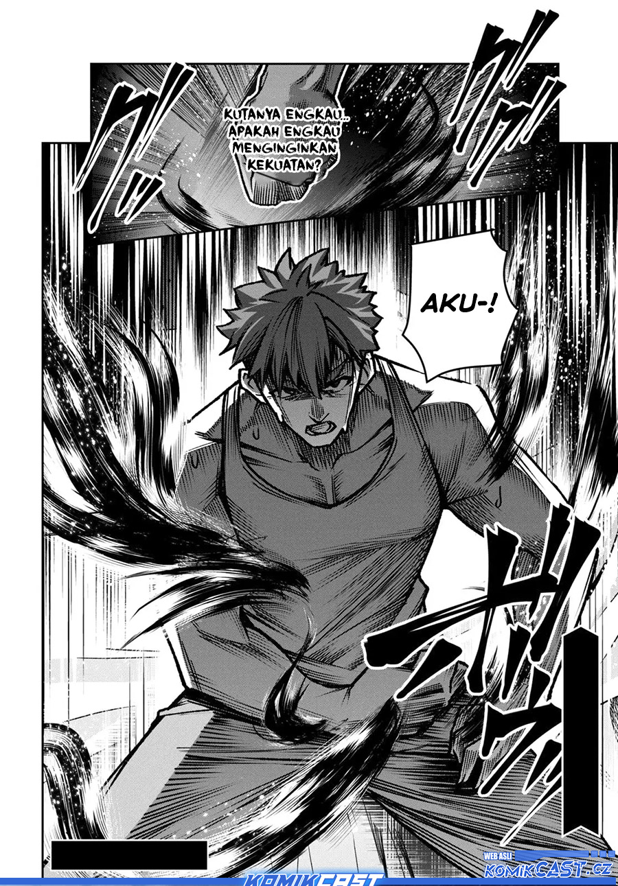 Demon’s Sword Master of Excalibur School Chapter 43 - halaman 23