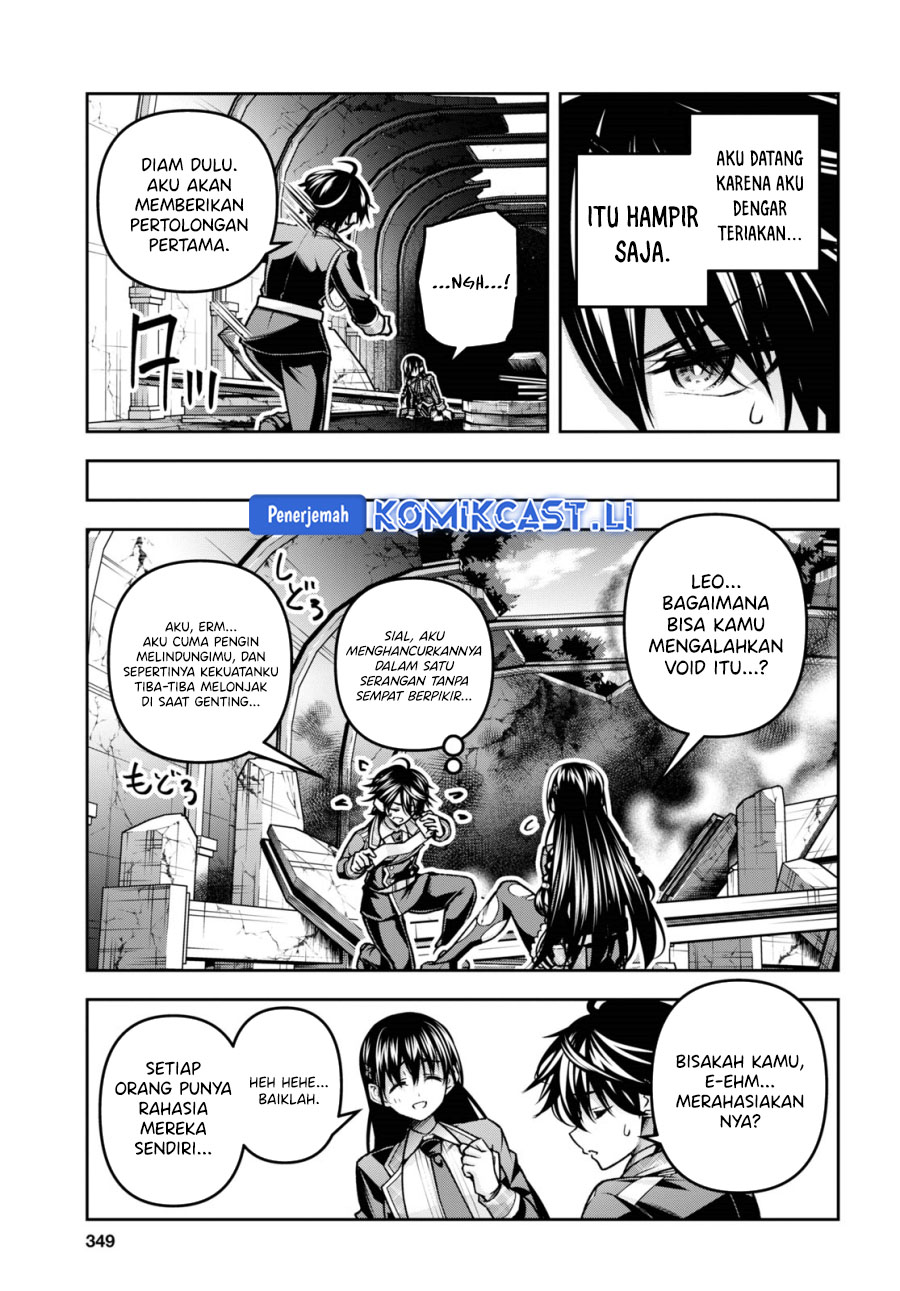 Demon’s Sword Master of Excalibur School Chapter 44 - halaman 17