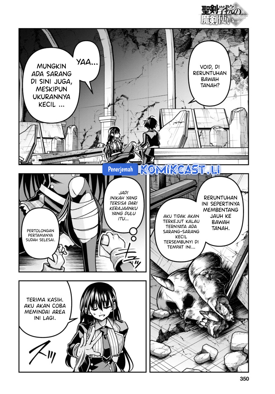 Demon’s Sword Master of Excalibur School Chapter 44 - halaman 18