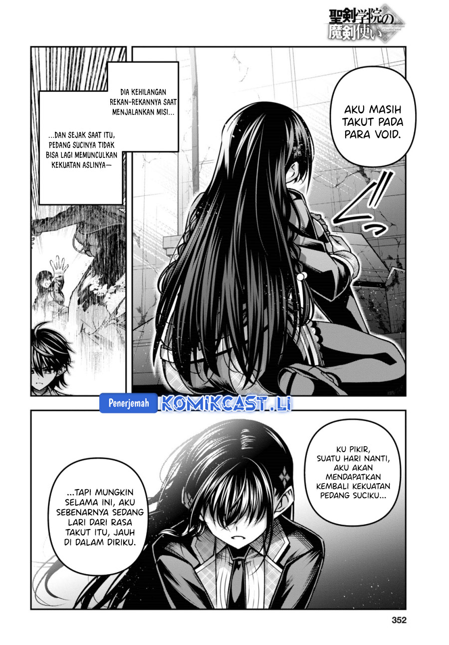 Demon’s Sword Master of Excalibur School Chapter 44 - halaman 20
