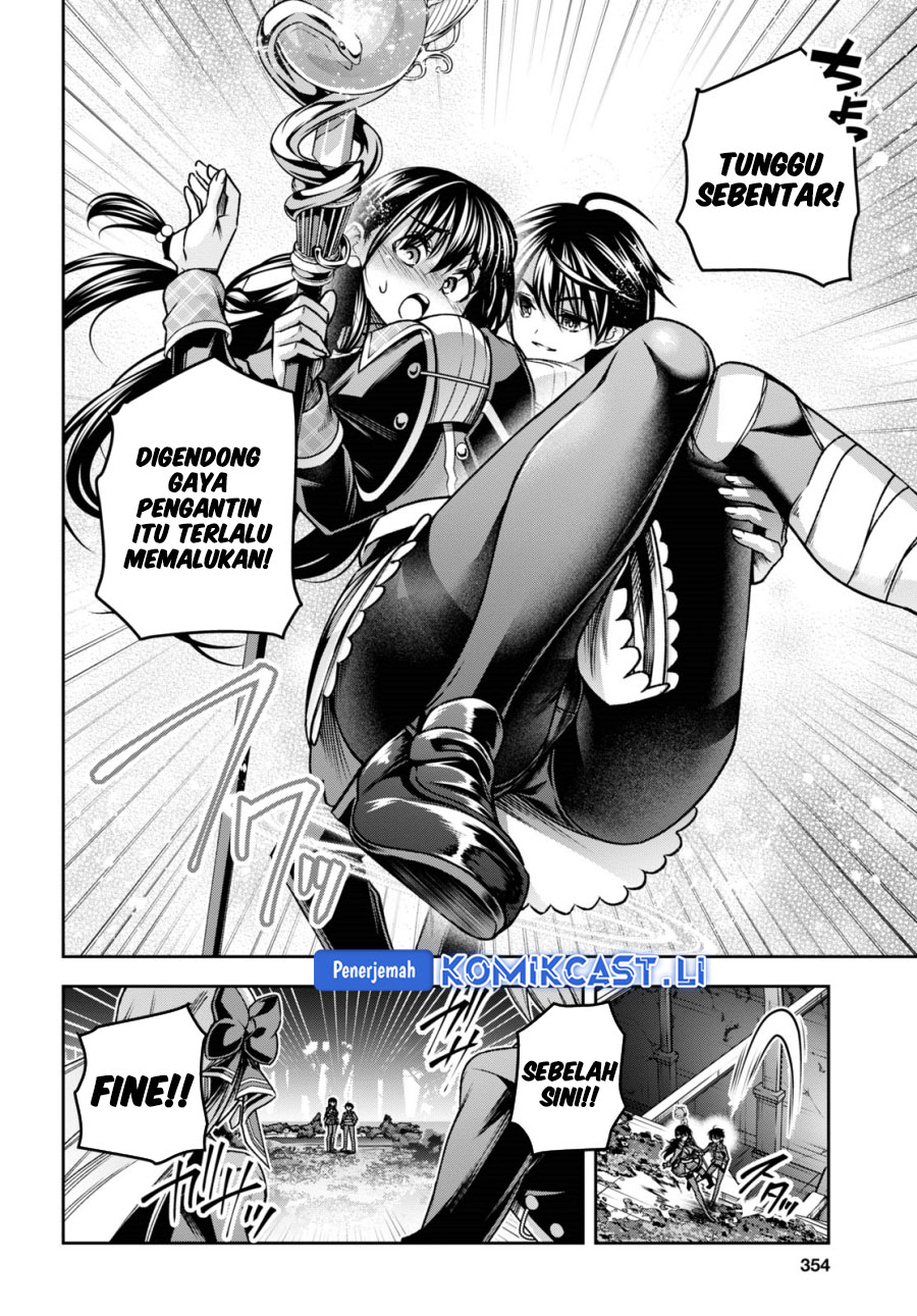 Demon’s Sword Master of Excalibur School Chapter 44 - halaman 22