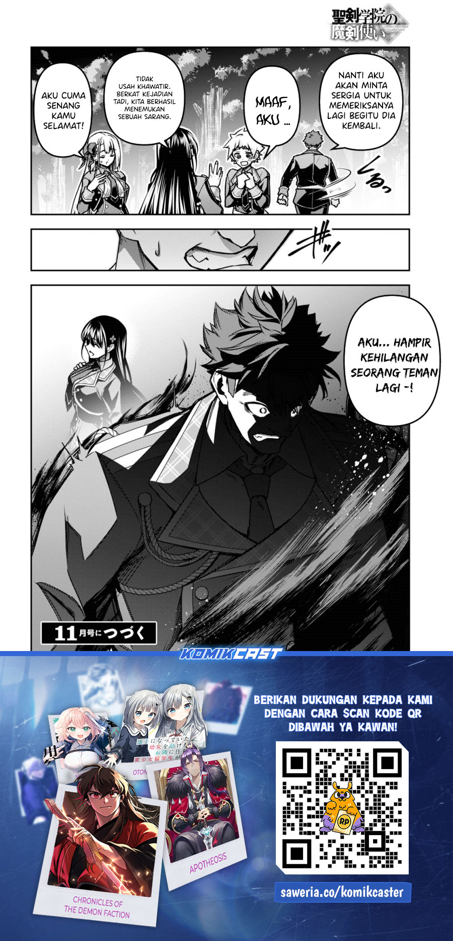 Demon’s Sword Master of Excalibur School Chapter 44 - halaman 24
