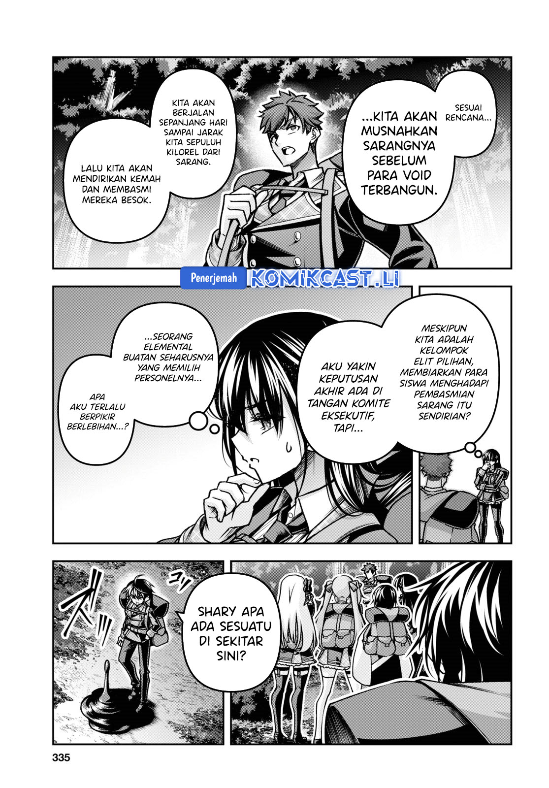 Demon’s Sword Master of Excalibur School Chapter 44 - halaman 3