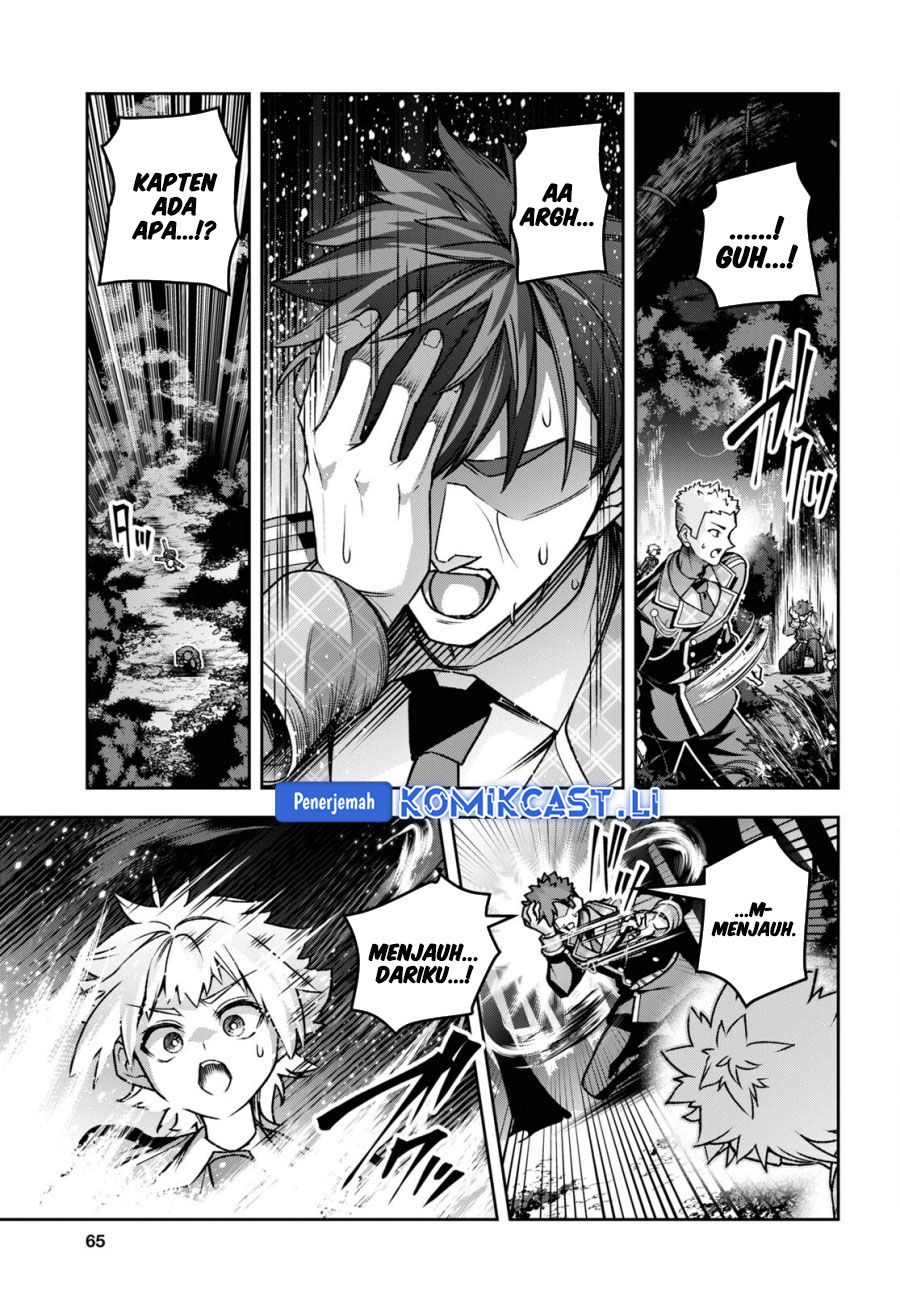 Demon’s Sword Master of Excalibur School Chapter 45 - halaman 11