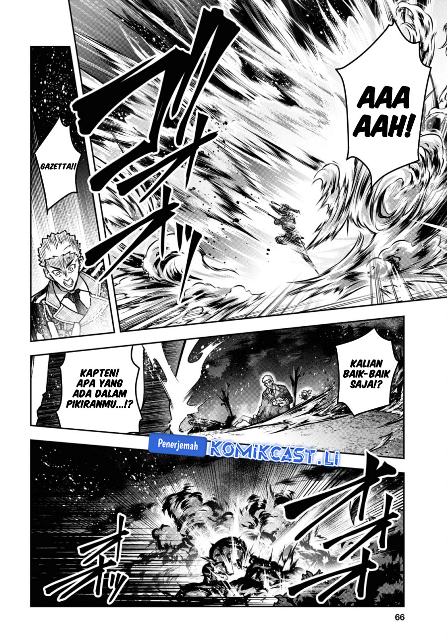 Demon’s Sword Master of Excalibur School Chapter 45 - halaman 12
