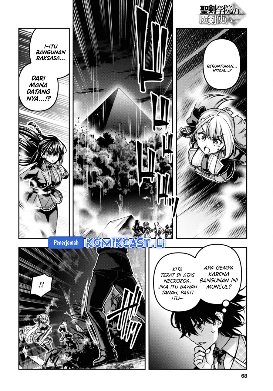Demon’s Sword Master of Excalibur School Chapter 45 - halaman 14