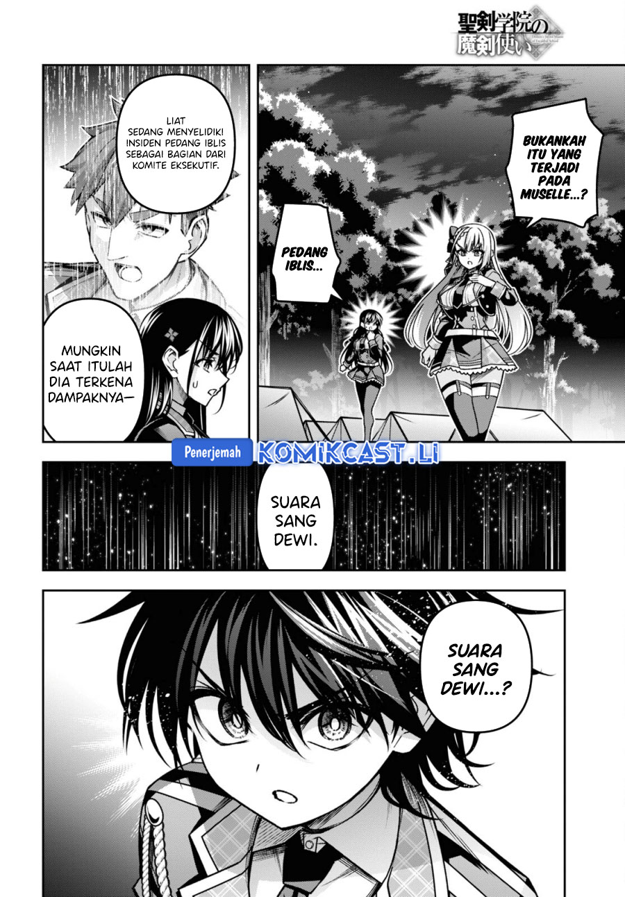 Demon’s Sword Master of Excalibur School Chapter 45 - halaman 16