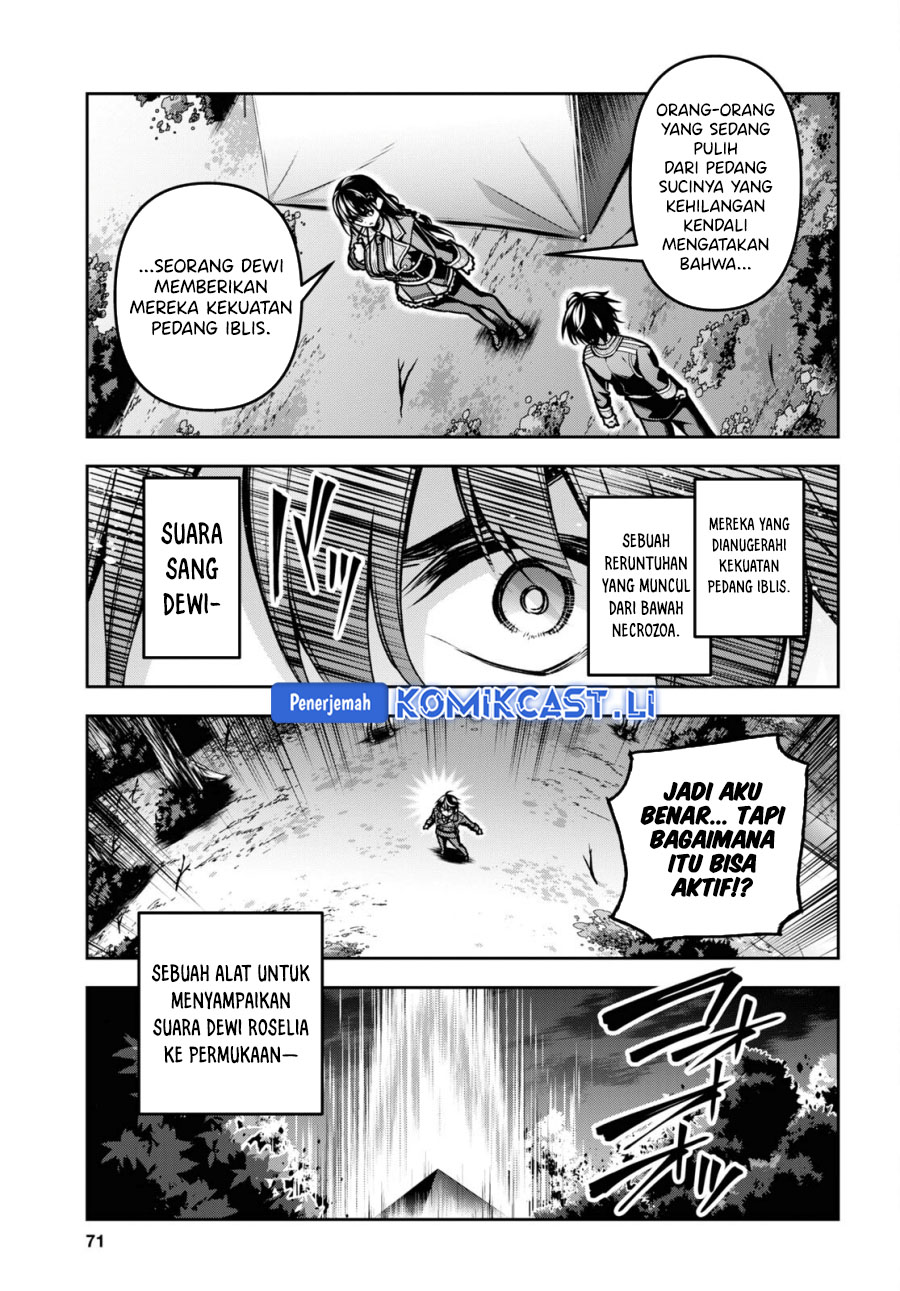 Demon’s Sword Master of Excalibur School Chapter 45 - halaman 17