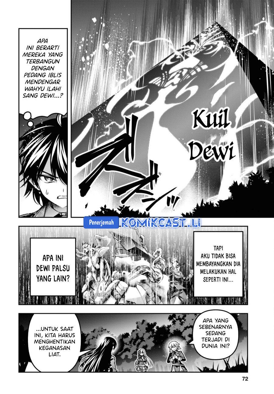 Demon’s Sword Master of Excalibur School Chapter 45 - halaman 18