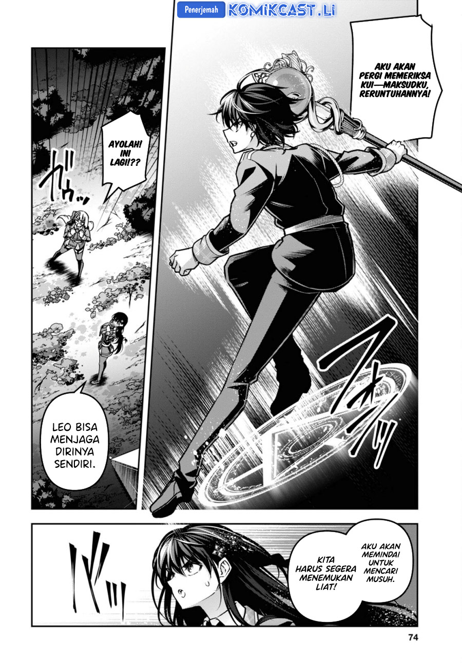 Demon’s Sword Master of Excalibur School Chapter 45 - halaman 20