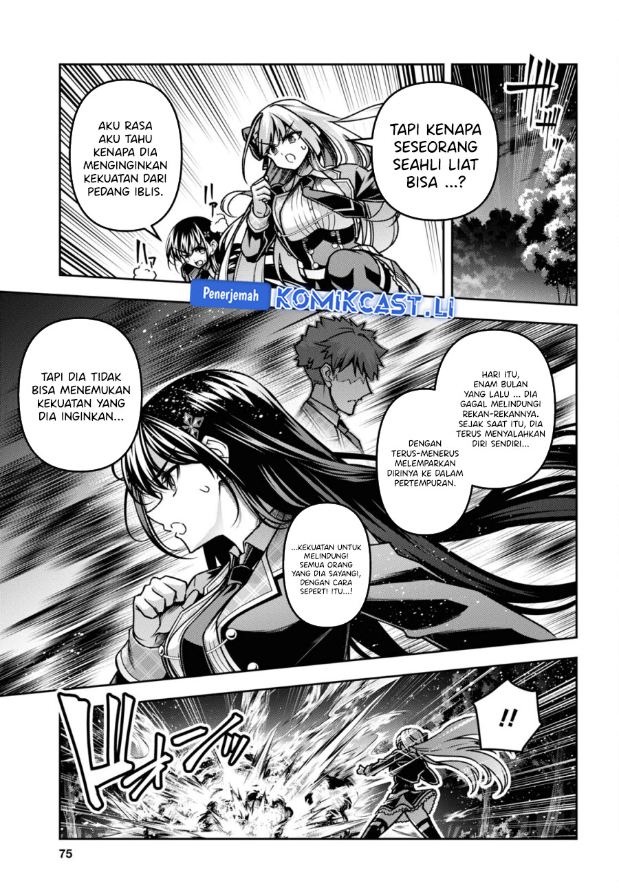 Demon’s Sword Master of Excalibur School Chapter 45 - halaman 21