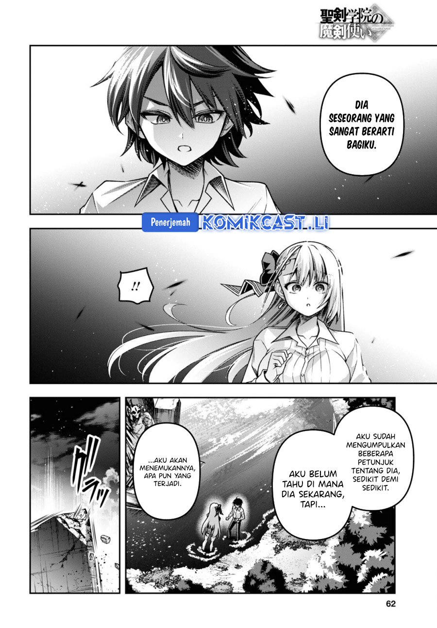 Demon’s Sword Master of Excalibur School Chapter 45 - halaman 8