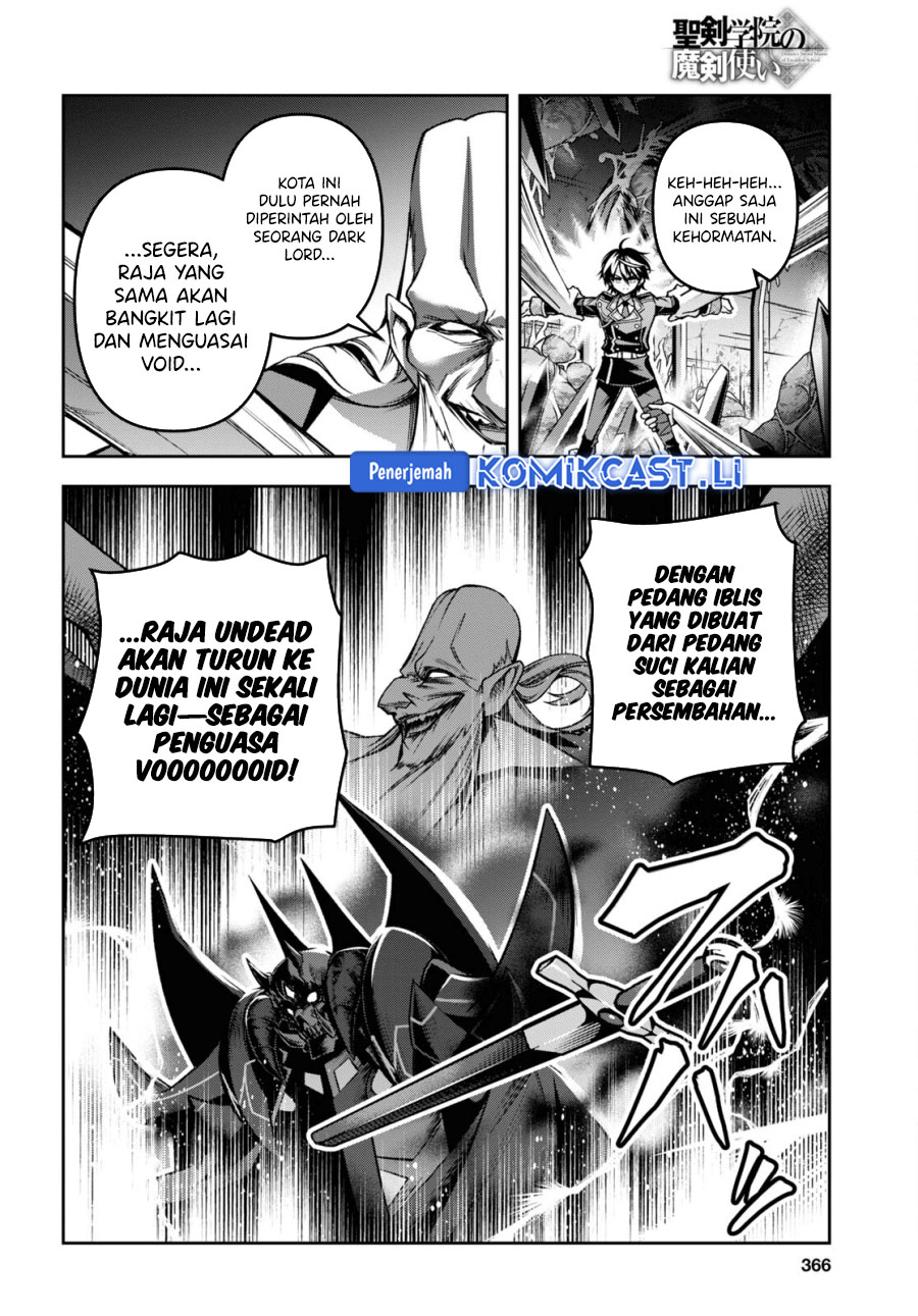Demon’s Sword Master of Excalibur School Chapter 46 - halaman 14