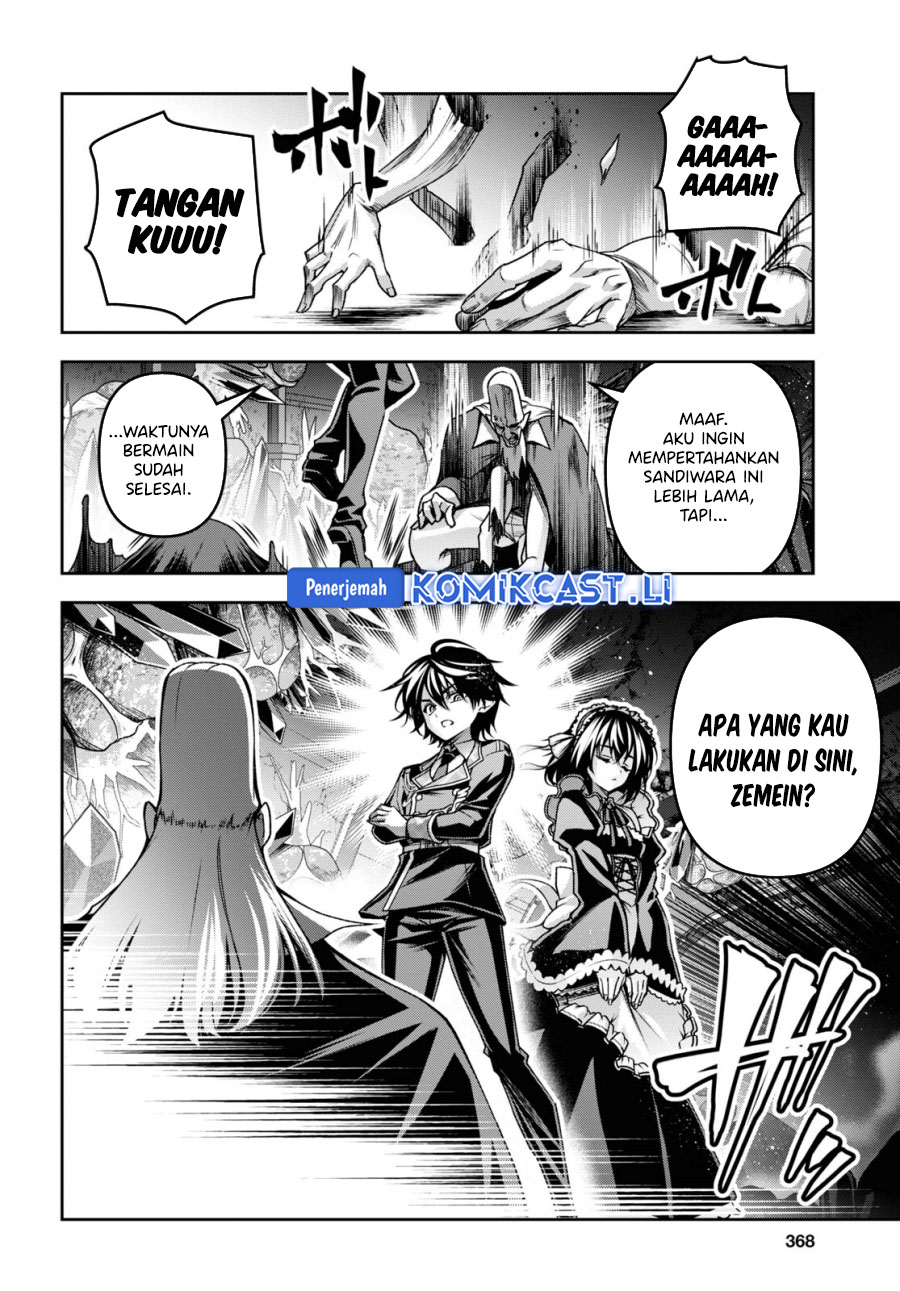 Demon’s Sword Master of Excalibur School Chapter 46 - halaman 16