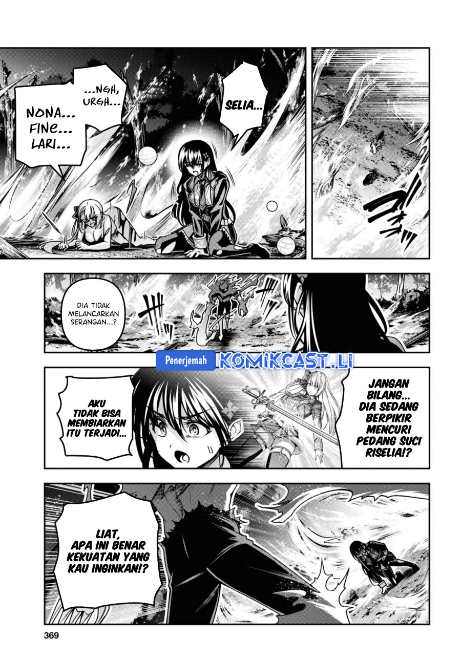 Demon’s Sword Master of Excalibur School Chapter 46 - halaman 17