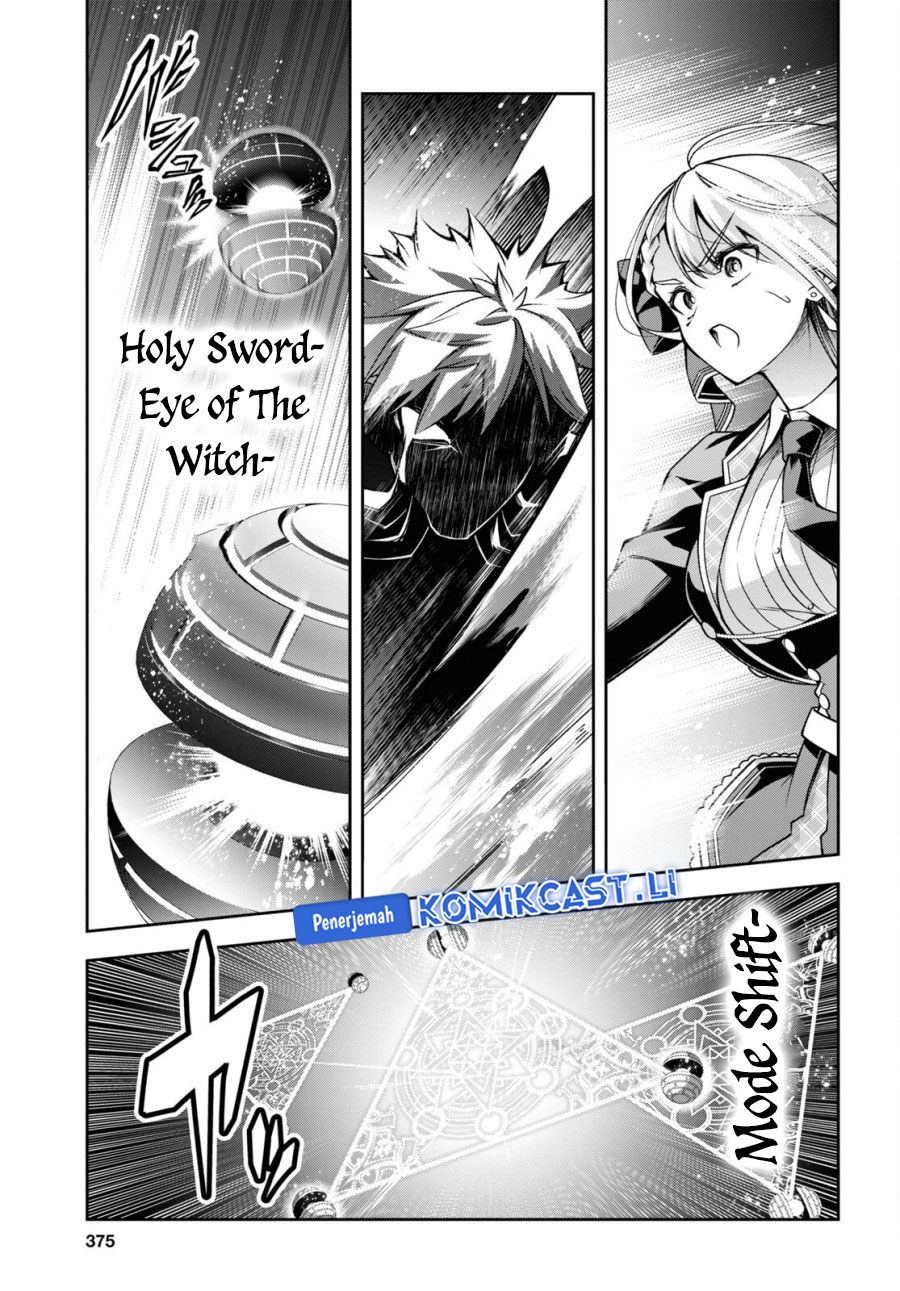 Demon’s Sword Master of Excalibur School Chapter 46 - halaman 23
