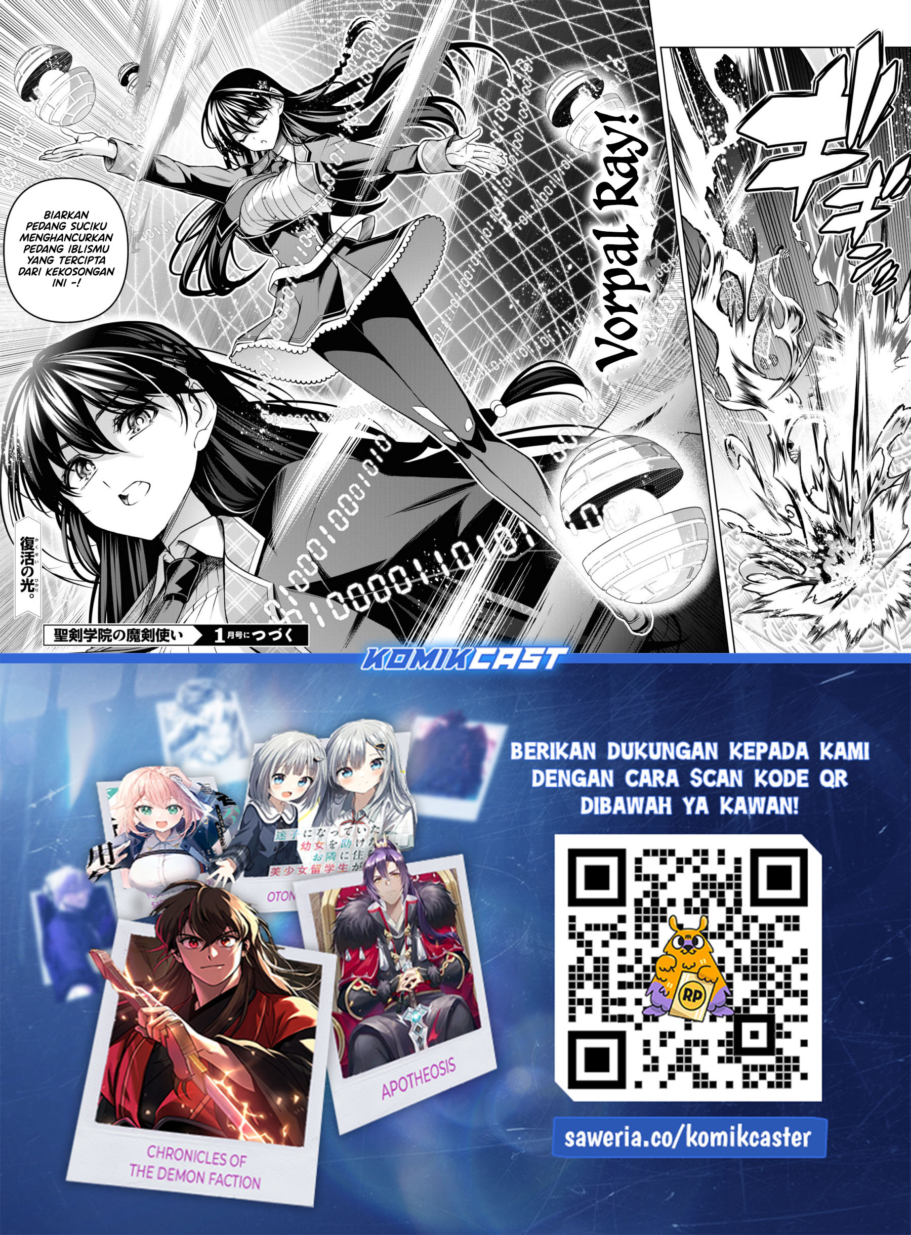 Demon’s Sword Master of Excalibur School Chapter 46 - halaman 24