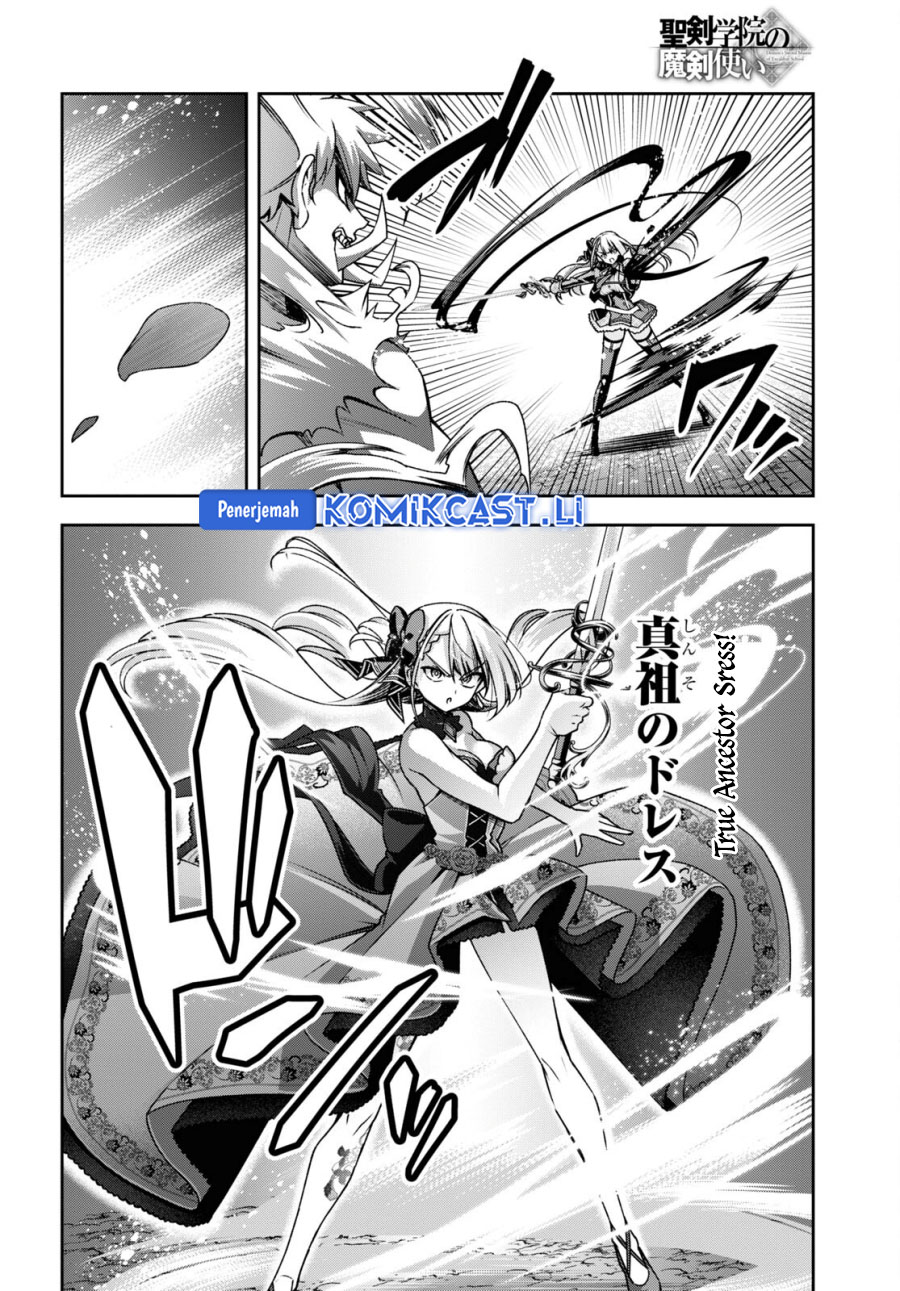 Demon’s Sword Master of Excalibur School Chapter 46 - halaman 6