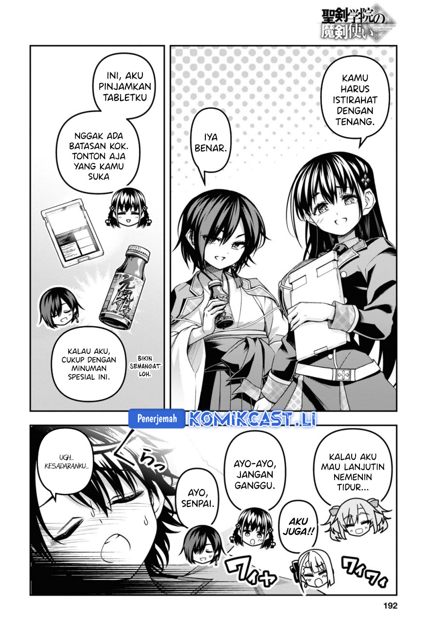 Demon’s Sword Master of Excalibur School Chapter 47.5 - halaman 5