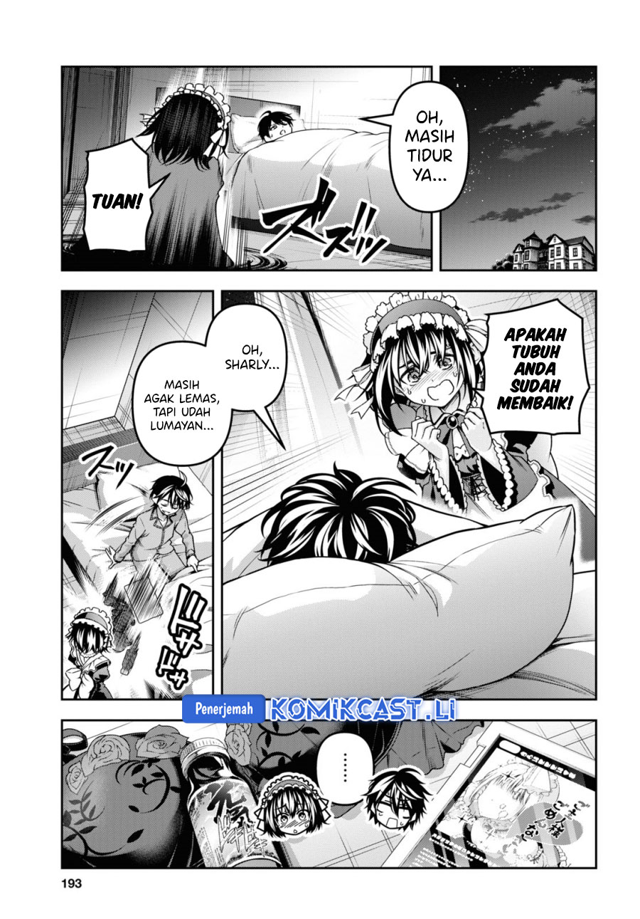 Demon’s Sword Master of Excalibur School Chapter 47.5 - halaman 6