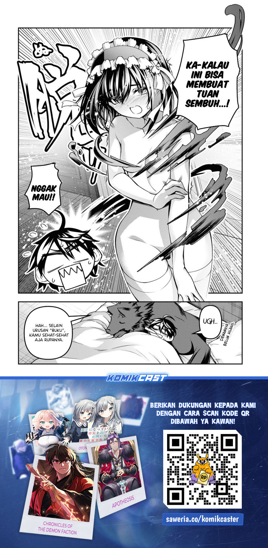 Demon’s Sword Master of Excalibur School Chapter 47.5 - halaman 7
