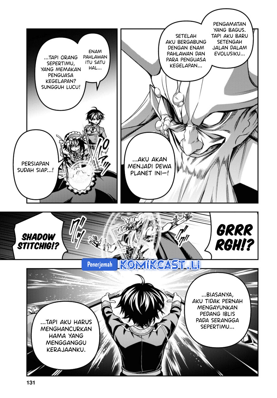 Demon’s Sword Master of Excalibur School Chapter 47 - halaman 14