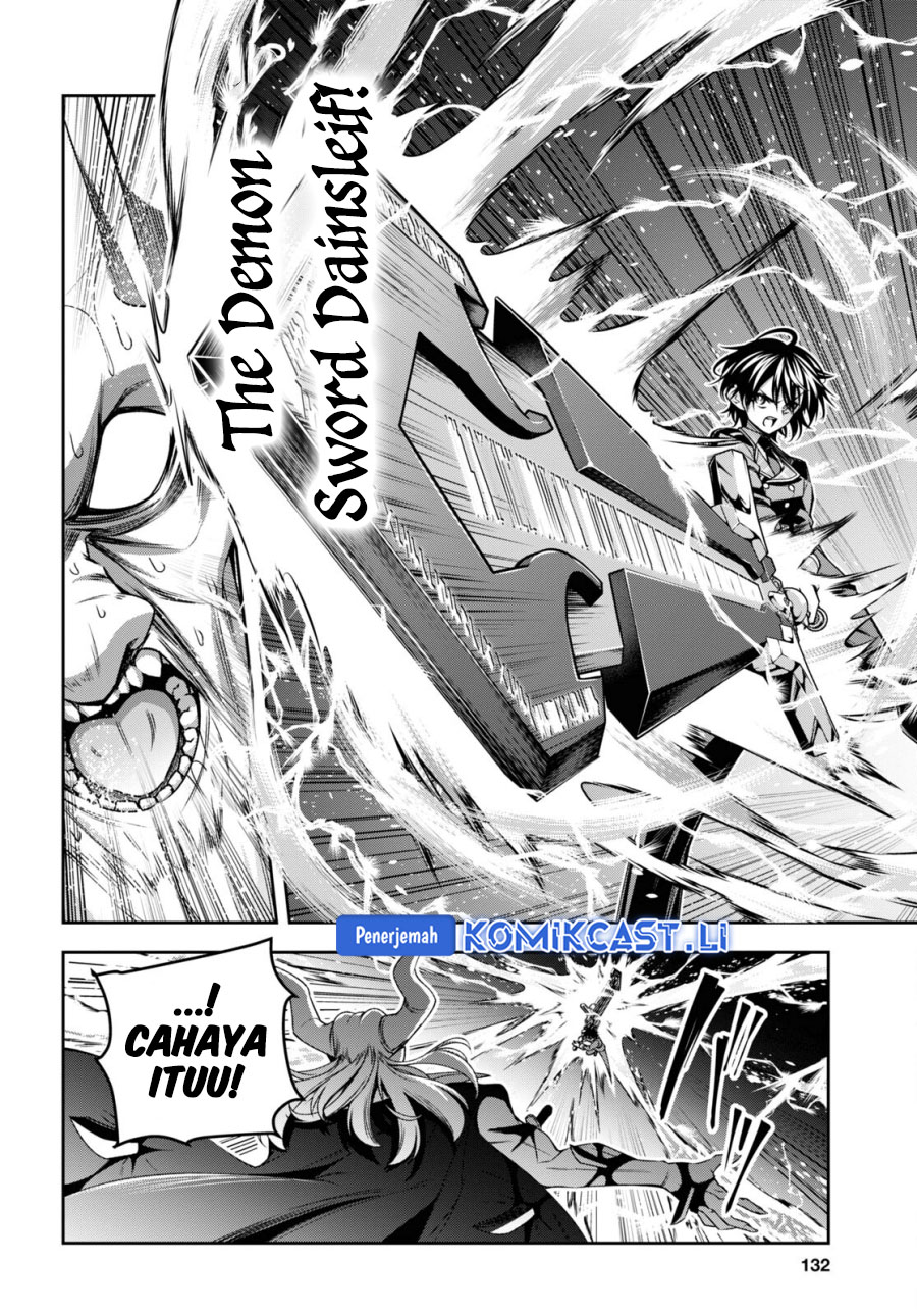 Demon’s Sword Master of Excalibur School Chapter 47 - halaman 15