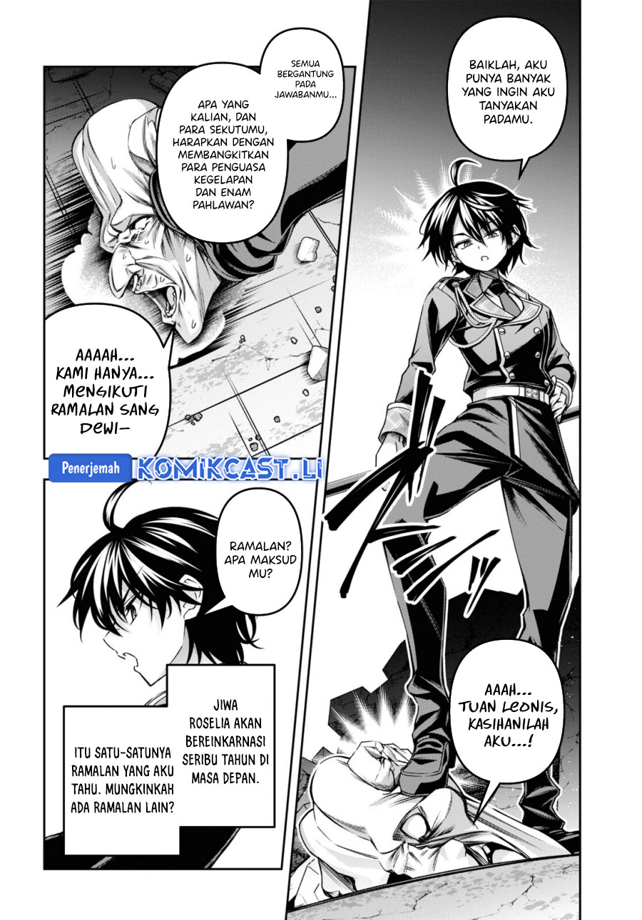 Demon’s Sword Master of Excalibur School Chapter 47 - halaman 17